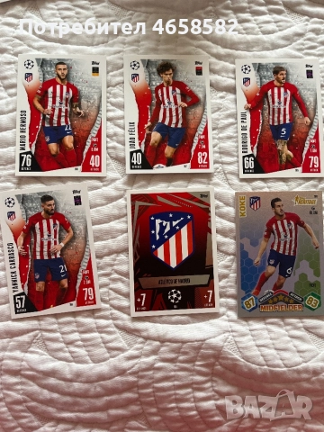 Футболни карти Match Attax, снимка 3 - Футбол - 52511883