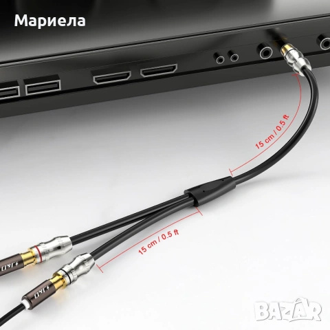 Y-разклонител, 1 RCA мъжки към 2 RCA женски / цифров стерео аудио кабел