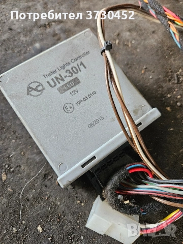 Теглич Golf V комби, снимка 5 - Части - 53897059