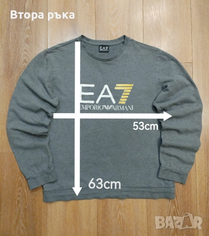 EA7 emporio armani горнище дамска Оригинален, снимка 3 - Спортни екипи - 52827091