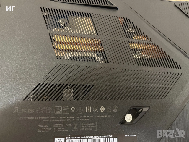 ПРОМО MSI Thin GF63/i5-12450H/RTX 4050 6GB/16GB DDR4/512GB NVMe/144Hz, снимка 7 - Лаптопи за игри - 52612575