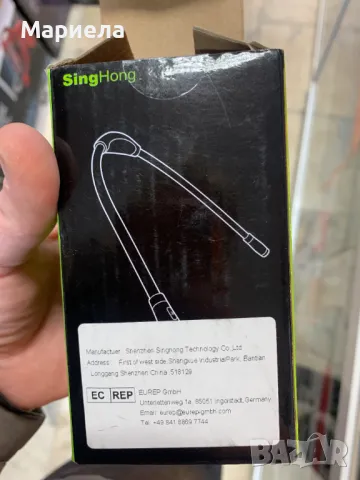 USB акумулаторна нощна лампа за четене / 4 LED крушки / 4 регулируеми яркости / Свободни ръце, снимка 12 - Други - 49461053