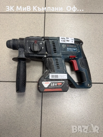 Перфоратор Bosch GBH 180-LI