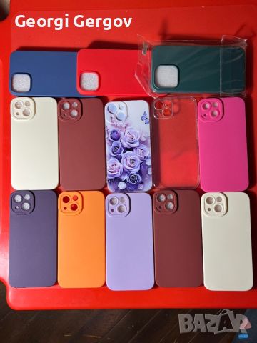 Кейс калъф за iPhone 13 , снимка 1 - Apple iPhone - 45243073