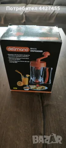 Ръчен Brava Delimano диспенсър, снимка 1