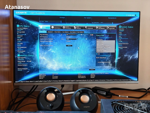 i7 4790 сокет1150, снимка 6 - Процесори - 53682832