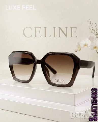 CELINE 💎Дамски Слънчеви Очила , снимка 12 - Слънчеви и диоптрични очила - 53987647