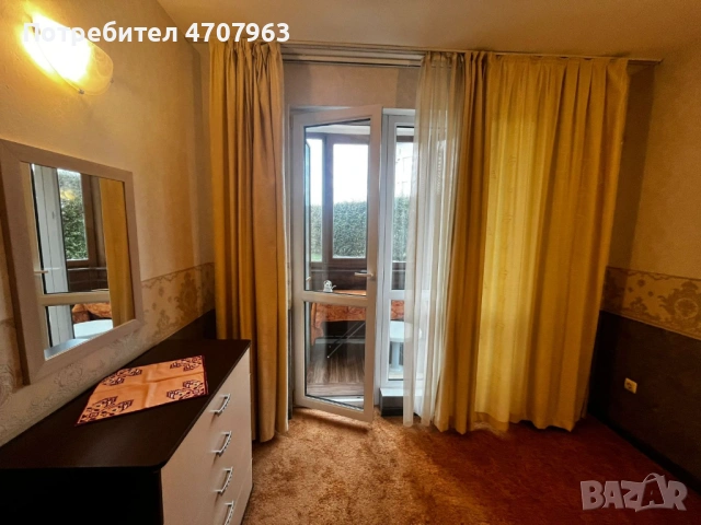 Двустаен - Равда