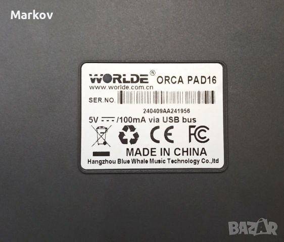 MIDI контролер Worlde Orca Pad 16 – 16 падa, снимка 2 - Ресийвъри, усилватели, смесителни пултове - 53046710