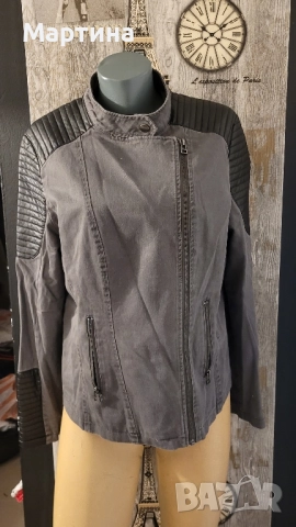 Дамско яке XL