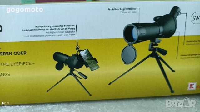 електрическа възглавница с шиацу масаж, шиацу масажор , снимка 13 - Масажори - 50898204