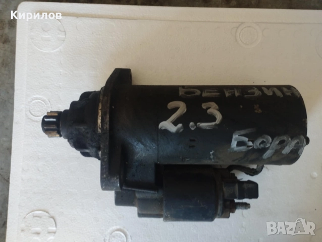 Стартер за ФОЛКСВАГЕН Golf IV и Bora 2.3 V5 150 K.C.