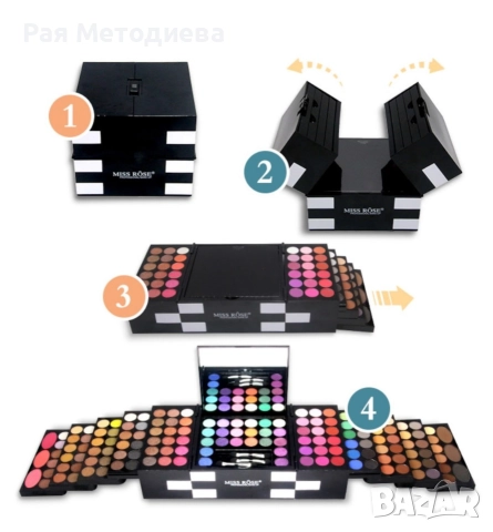 професионален комплект от 148 части 