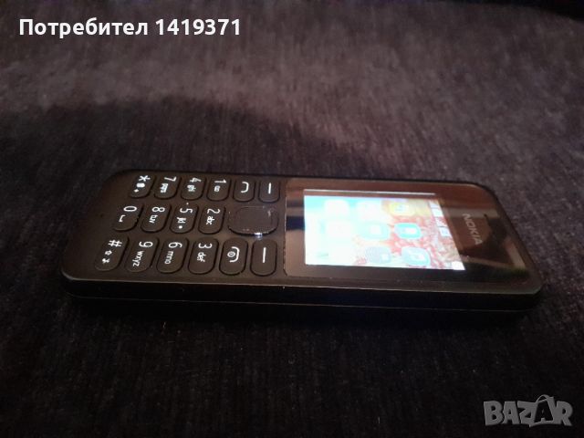 2бр. Nokia RM-1035 + Nokia RM-1037 Мобилен телефон GSM / Нокиа / Нокия, снимка 5 - Nokia - 45685306