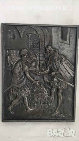 Две картини ляти от метал релефни, снимка 2 - Антикварни и старинни предмети - 51503415