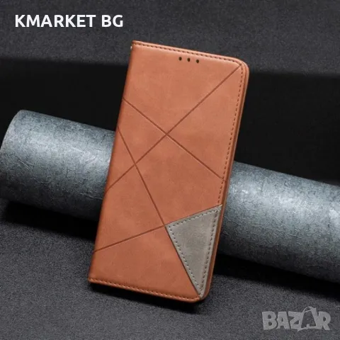 Xiaomi Redmi Note 14 4G Rhombus Texture Magnetic Wallet Кожен Калъф и Протектор, снимка 5 - Калъфи, кейсове - 49056089