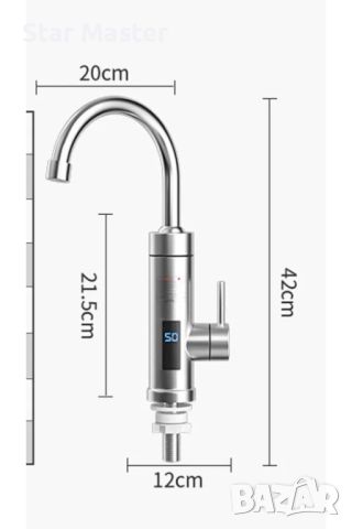 Проточен бойлер с дисплей 3000W/220V Водонагревател INOX Смесител Батерия, снимка 3 - Бойлери - 45984627