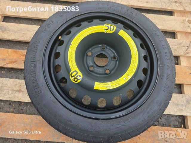 Резервна гума/патерица 17ка 5х112 Audi