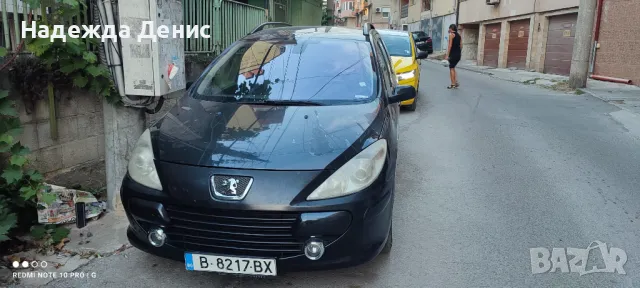 Peugeot 307, снимка 1 - Автомобили и джипове - 47727401