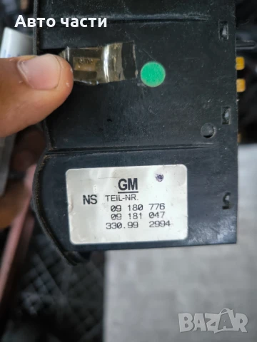 КЛЮЧ ЗА СВЕТЛИНИ OPEL ZAFIRA A ASTRA G II 09180776, снимка 2 - Части - 51062709