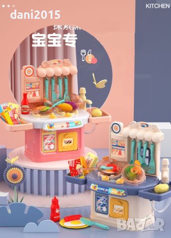 Детска кухня за игра в мини размери с всички необходими продукти, снимка 6 - Други - 45730953
