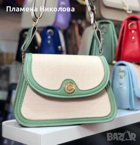 Компактна и стилна дамска чанта за през рамо с регулируема дълга дръжка, снимка 9 - Чанти - 46271685