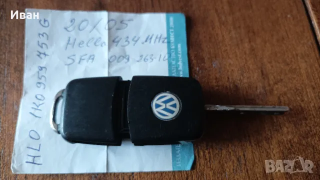 Продавам части за VW Тouran, снимка 1 - Части - 48659704