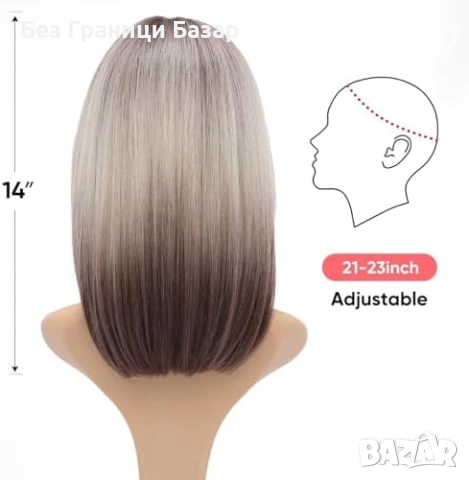 Нова Перука за Парти Ежедневие, Висококачествена коса за жени прическа, снимка 4 - Аксесоари за коса - 53692739