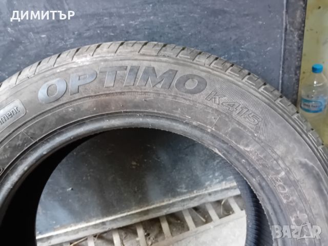 4 бр.летни гуми Hankook 225 60 17 цената е за брой!, снимка 5 - Гуми и джанти - 46139386