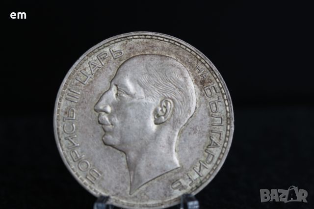 100 лева 1934 - 1937 година, сребро, снимка 6 - Нумизматика и бонистика - 45903406