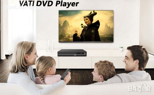 VATI DVD плейър HDMI, снимка 10 - Плейъри, домашно кино, прожектори - 46555136