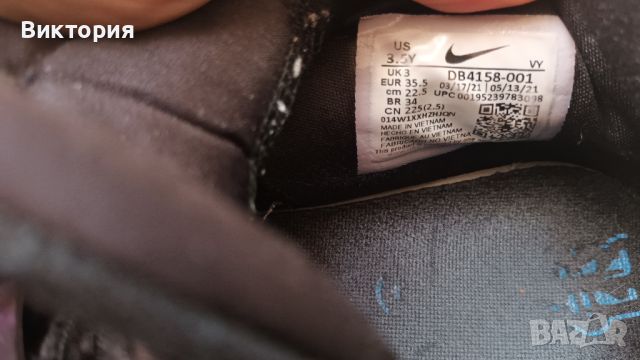 Оригинални баскетболни маратонки NIKE DB4158-001 , номер – 35,5, снимка 6 - Детски маратонки - 46089600