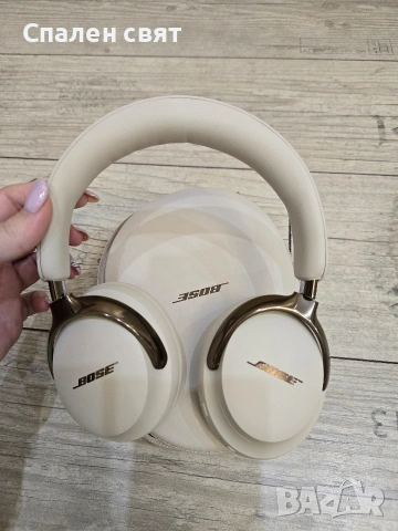 Слушалки BOSE QUIETCOMFORT ULTRA GEN2