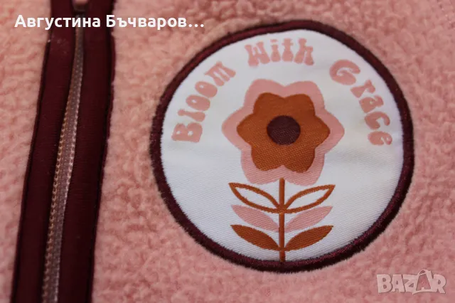 Комплект кадифен панталон, боди с дълъг ръкав и мека горничка/68 см., 4-6 м., снимка 4 - Панталони и долнища за бебе - 25209967