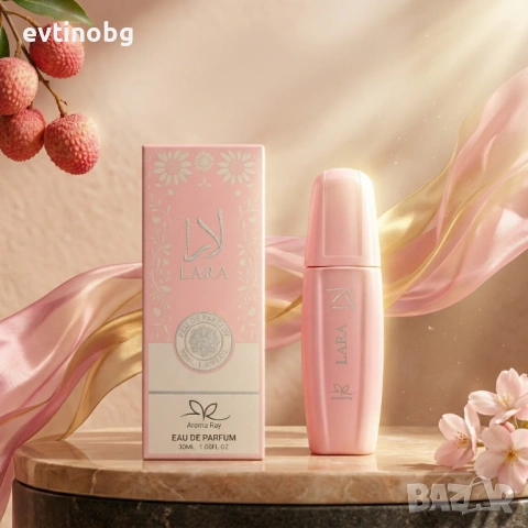 Дамски парфюм Lara, 30мл – Ориенталски аромат с карамел и сандалово дърво, снимка 4 - Дамски парфюми - 53950014