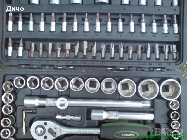 Гидор, снимка 3 - Гедорета - 50292878