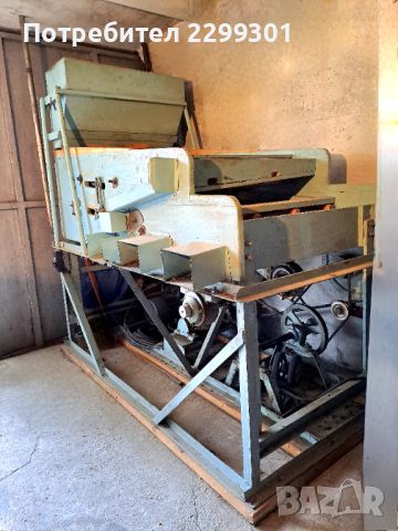 Машина за калибриране на слънчогледово семе, снимка 2 - Други машини и части - 45100697