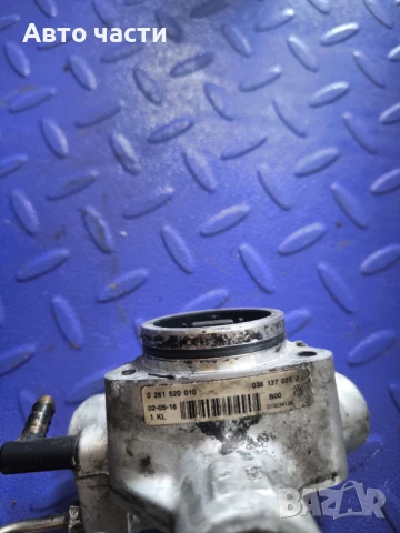 Горивна помпа за високо налягане Audi A2 VW Bora Lupo 036127025K 0261520010 бензин, снимка 2 - Части - 51141580