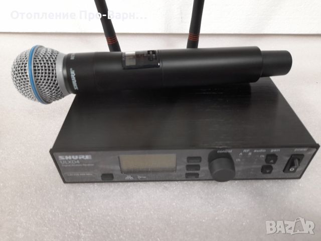 Професионален микрофон SHURE ULXD24/B58 - внос USA (Made in Mexico), снимка 7 - Микрофони - 46290069