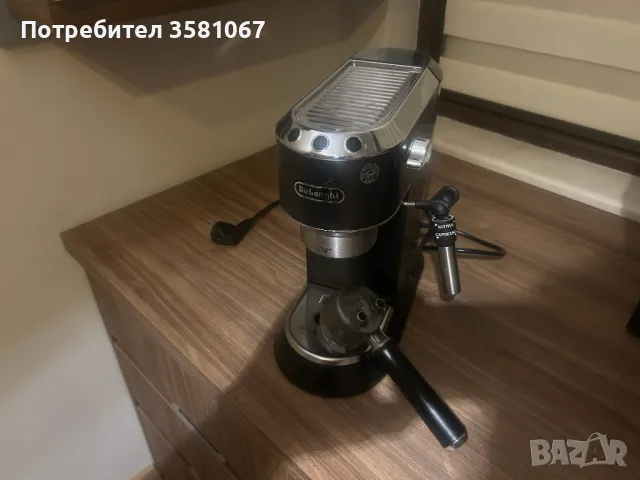 Кафемашина Delonghi EC 685.BK, снимка 3 - Кафемашини - 49456011