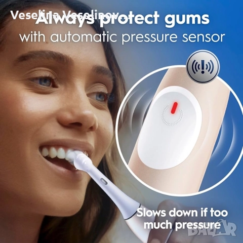 ORAL-B IO2 Електрическа четка за зъби с магнитна технология, снимка 2 - Други - 52542589
