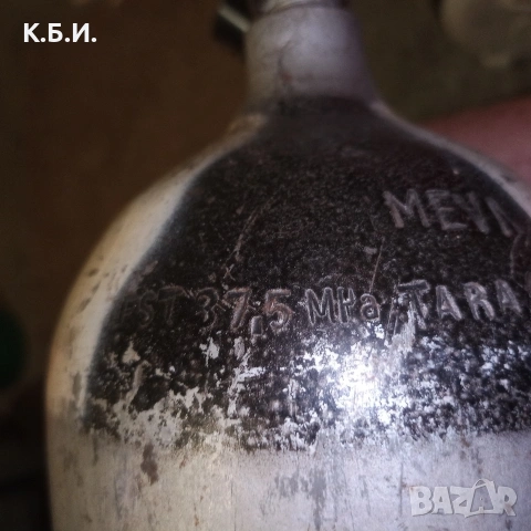 Купувам бутилки от 232 до 300 бара - атмосфери работно налягане , снимка 9 - Въздушно оръжие - 53895553