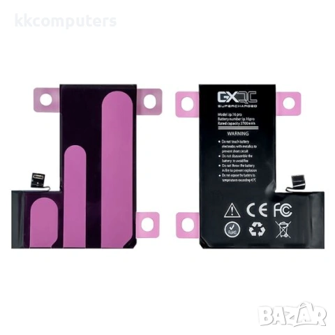 Батерия GXQC Supercharged за APPLE iPhone 16 Pro подсилена (3800mAh)