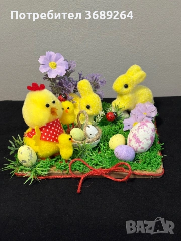 Великденска декорация