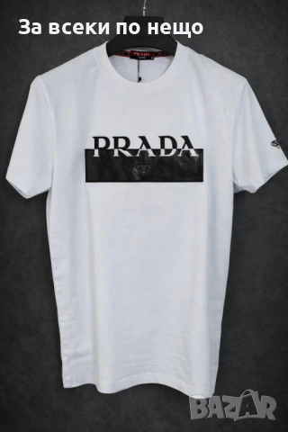 Prada Мъжка Тениска👕Мъжка Блуза С Къс Ръкав - Различни Цветове Код Urban10