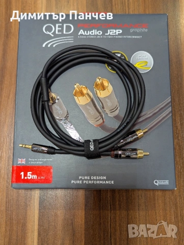 QED Performance J2P Graphite, RCA-3.5 mm, снимка 2 - Ресийвъри, усилватели, смесителни пултове - 53909326
