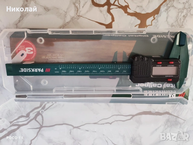 Дигитален шублер Parkside 