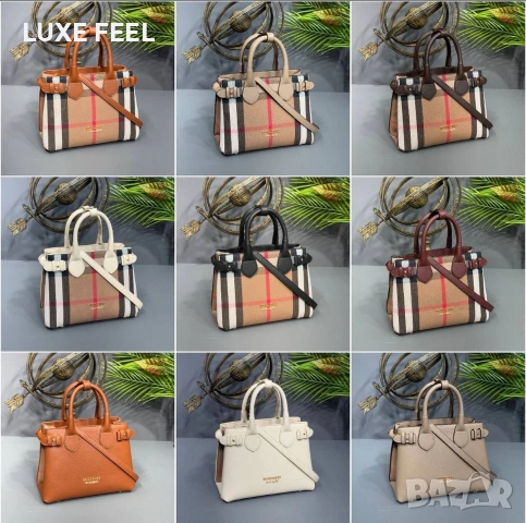 Burberry ⚜️Дамски Чанти 