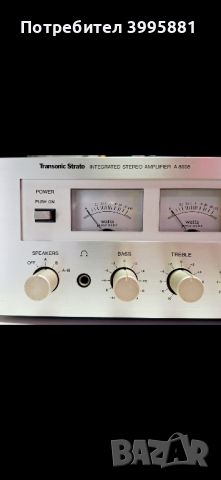 Един прекрасен сет на марката Transonic Strato, състоящ се от Тунер Т-8008 и Усилвател А-8008, снимка 5 - Ресийвъри, усилватели, смесителни пултове - 46580454