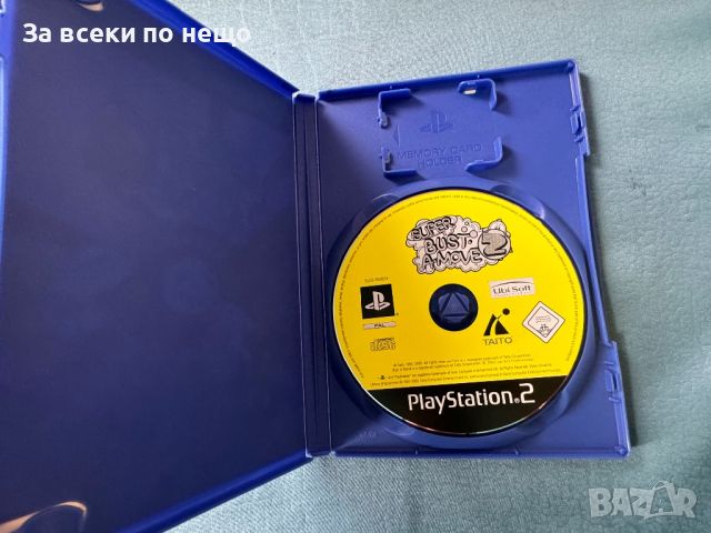 Super Bust-A-Move 2 , игра за playstation 2 ps2 плейстейшън 2 , снимка 4 - Игри за PlayStation - 46673307